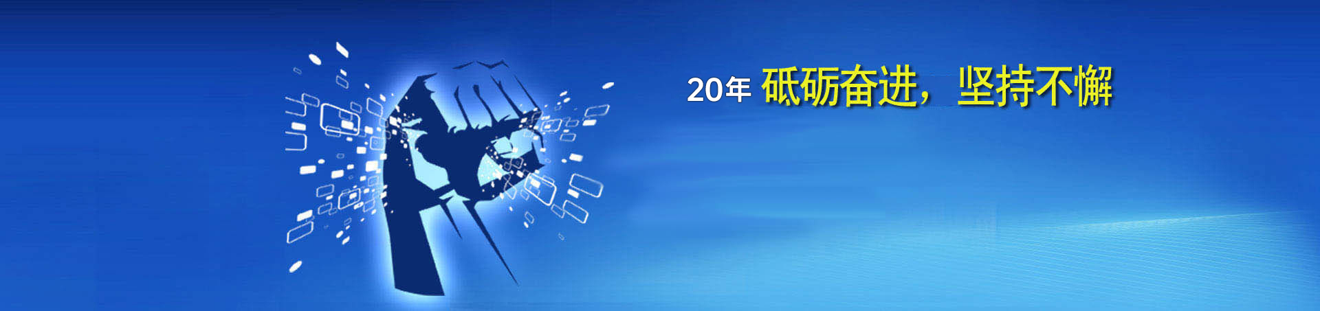 質(zhì)量上乘cpvc電力電纜保護(hù)管