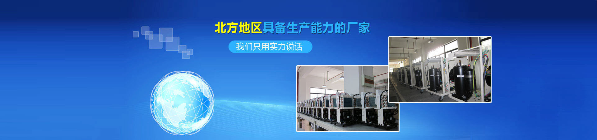 譽(yù)衡管業(yè)電力管pe穿線管